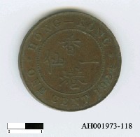 藏品(「香港一仙」)的圖片